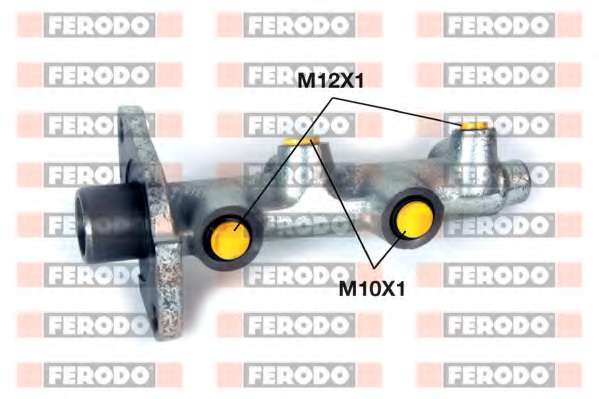 Главный тормозной цилиндр