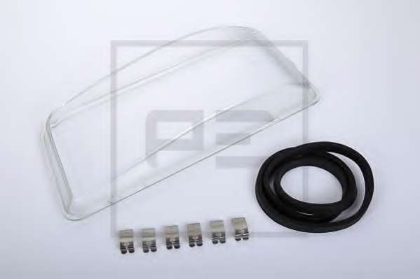 Рассеиватель