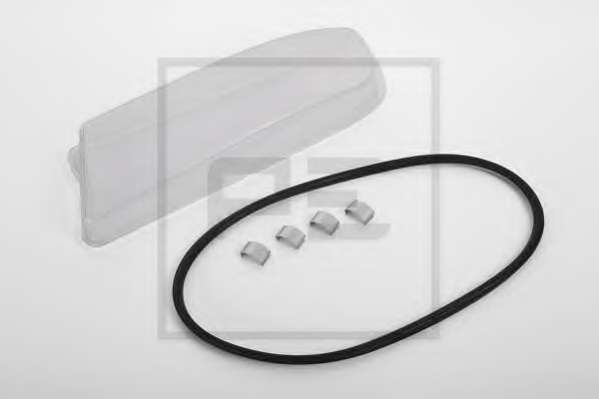 Рассеиватель