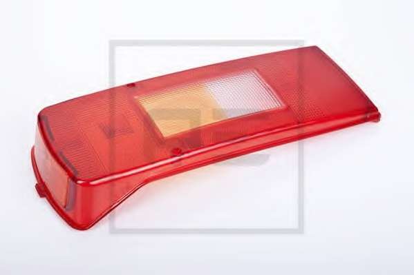 Рассеиватель