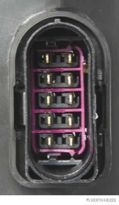 Основная фара