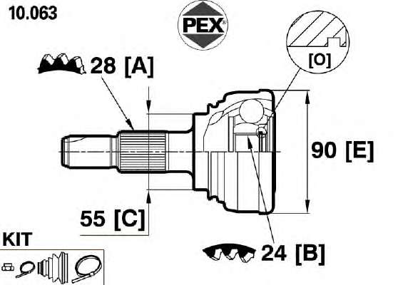 Шарнир, приводной вал