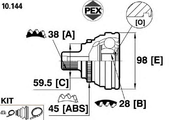 Шарнир, приводной вал