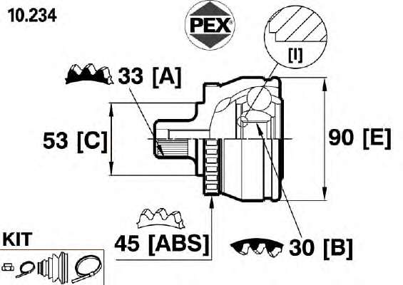 Шарнир, приводной вал