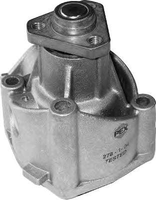 Водяной насос