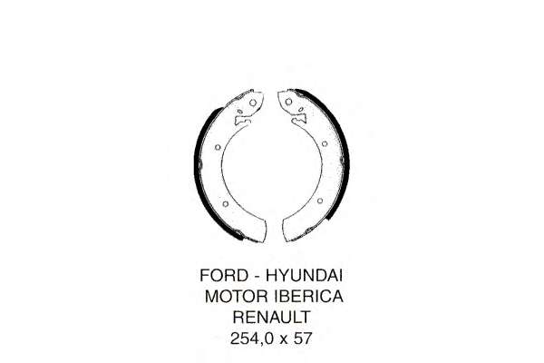 Комплект тормозных колодок