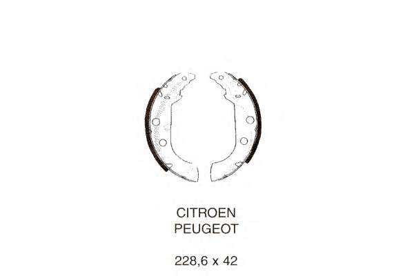 Комплект тормозных колодок