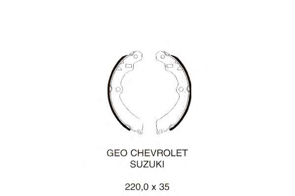 Комплект тормозных колодок