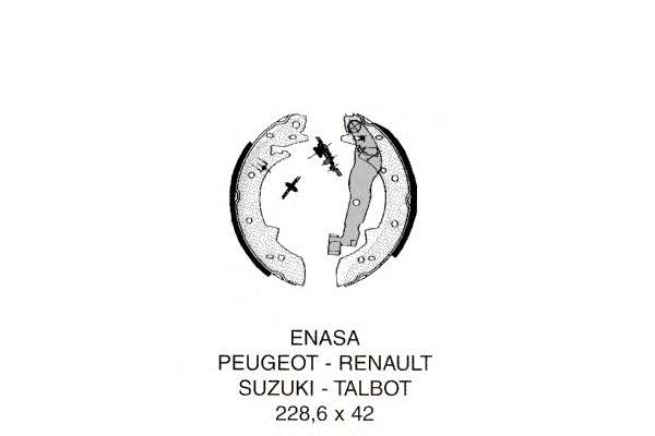 Гальмівні колодки (набір)