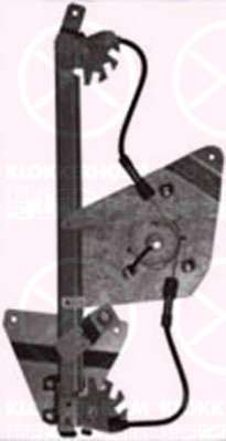 Подъемное устройство для окон