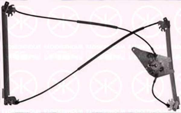 Подъемное устройство для окон