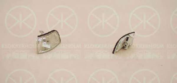 Габаритные огни