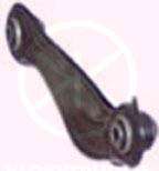 Рычаг независимой подвески колеса, подвеска колеса