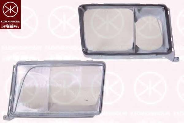 Рассеиватель, основная фара