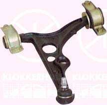 Рычаг независимой подвески колеса, подвеска колеса