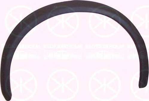 Расширение, крыло