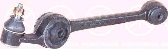 Рычаг независимой подвески колеса, подвеска колеса