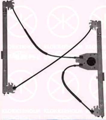 Подъемное устройство для окон