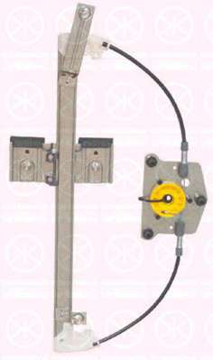 Подъемное устройство для окон