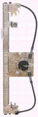 Подъемное устройство для окон