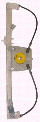 Подъемное устройство для окон