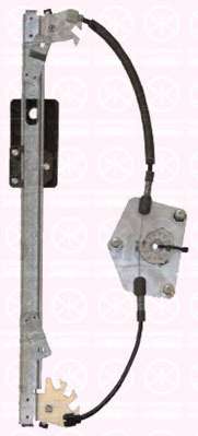 Подъемное устройство для окон