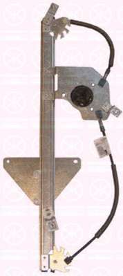 Подъемное устройство для окон