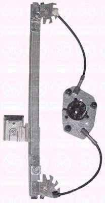 Подъемное устройство для окон