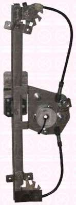 Подъемное устройство для окон