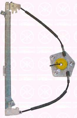 Подъемное устройство для окон