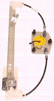 Подъемное устройство для окон