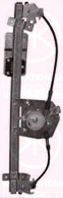 Подъемное устройство для окон