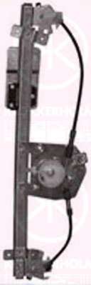 Подъемное устройство для окон