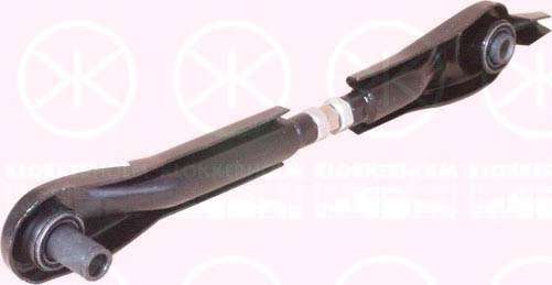 Рычаг независимой подвески колеса, подвеска колеса