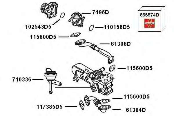 Актуатор турбіни VW Golf IV/V/Passat/Touran 1.9 TDI 00-10 (більше не постачається)
