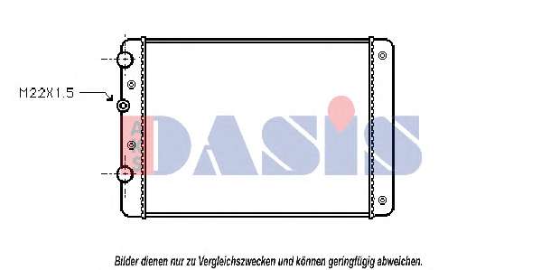 Радиатор, охлаждение двигателя