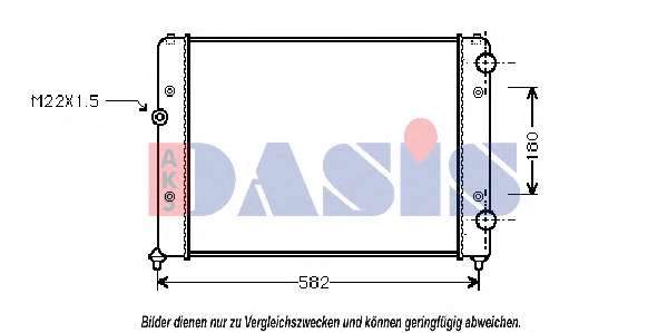 Радиатор, охлаждение двигателя