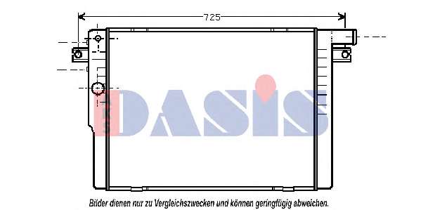Радиатор, охлаждение двигателя