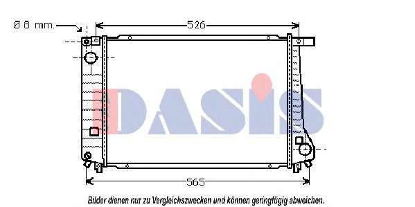 Радиатор, охлаждение двигателя