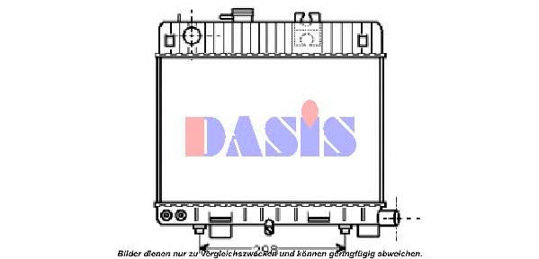 Радиатор, охлаждение двигателя