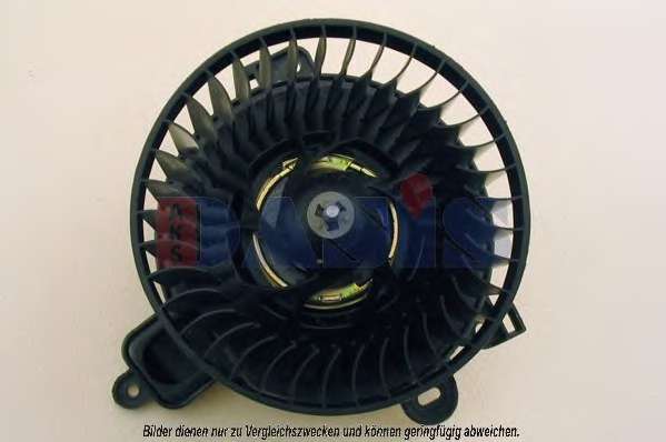 Вентилятор салона