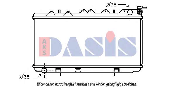 Радиатор, охлаждение двигателя