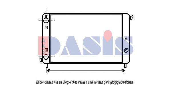 Радиатор, охлаждение двигателя