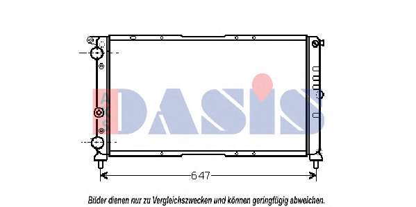 Радиатор, охлаждение двигателя