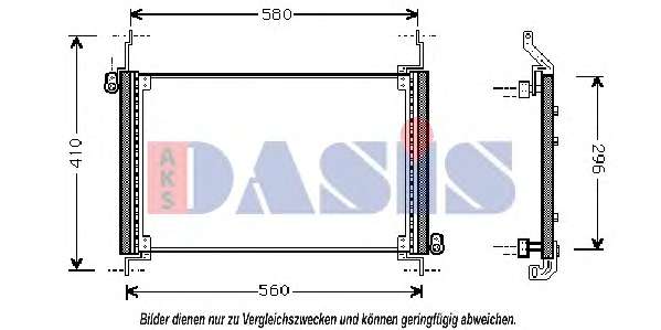 Конденсатор, кондиционер