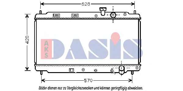 Радиатор, охлаждение двигателя