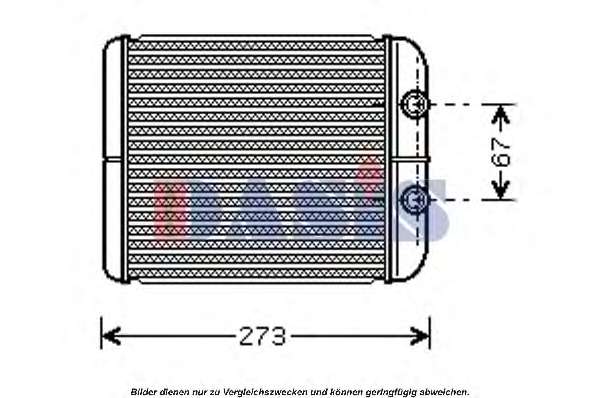Теплообменник, отопление салона