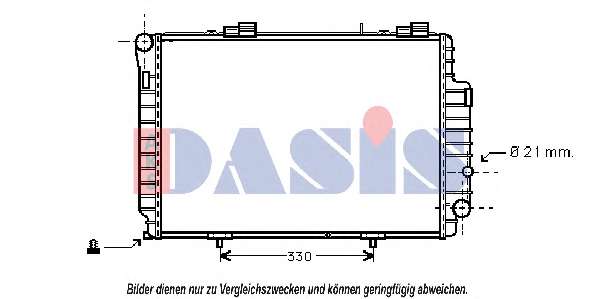 Радиатор, охлаждение двигателя