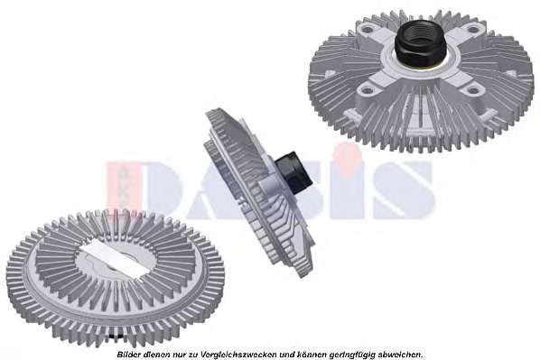Сцепление, вентилятор радиатора
