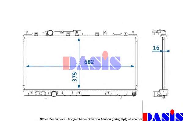 Радиатор, охлаждение двигателя